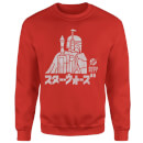 Star Wars Kana Boba Fett Sweatshirt - Red