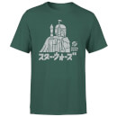Star Wars Kana Boba Fett Men's T-Shirt - Green