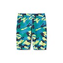 Camo Cover Jammer - Navigate Blue | Size 7