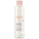 Avène Face Makeup Removing Micellar Water 200ml Avène Face Makeup Removing Micellar Water 200ml