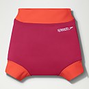 Infant Girls' Learn to Swim Nappy Cover Pink - 5-6