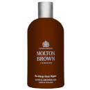 Molton Brown Re-Charge Black Pepper Bath & Shower Gel 300ml
