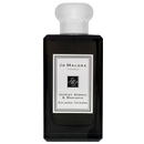 Jo Malone Jasmine Sambac & Marigold Eau de Cologne Intense Spray 100ml