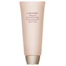Shiseido Body Care Advanced Essential Energy: Hand Nourishing Cream 100ml / 3.6 oz. Shiseido Body Care Advanced Essential Energy: Hand Nourishing Cream 100ml / 3.6 oz.