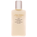 Shiseido Softeners & Lotions Concentrate: Facial Moisturizing Lotion 100ml / 3.3 fl.oz. Shiseido Softeners & Lotions Concentrate: Facial Moisturizing Lotion 100ml / 3.3 fl.oz.
