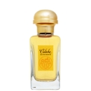 Hermès Calèche Eau de Toilette Spray 50ml Hermès Calèche Eau de Toilette Spray 50ml