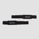 Myprotein Padded Lifting Straps – Sort