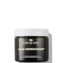 Origins Clear Improvement Rich Detoxifying Charcoal Mask 75ml