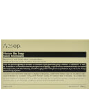Aesop Nurture Bar Soap 150g
