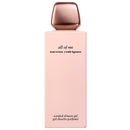 Narciso Rodriguez All Of Me Shower Gel 200ml Narciso Rodriguez All Of Me Shower Gel 200ml