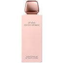 Narciso Rodriguez All of Me Shower Gel 200ml Narciso Rodriguez All of Me Shower Gel 200ml