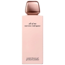 Narciso Rodriguez All Of Me Scented Shower Gel 200ml Narciso Rodriguez All Of Me Scented Shower Gel 200ml