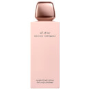 Narciso Rodriguez All of Me Body Lotion 200ml Narciso Rodriguez All of Me Body Lotion 200ml