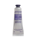 L'Occitane Lavender Hand Cream 30ml