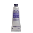 L'OCCITANE  Lavender Hand Cream 30ml