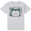 Pokémon Snorlax I'm Hungry T-Shirt - White Pokémon Snorlax I'm Hungry T-Shirt - White
