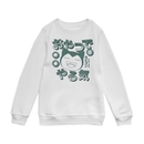 Pok&eacute;mon Snorlax I'm Hungry Kids' Sweatshirt - White