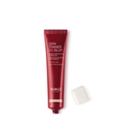 KIKO Milano Skin Trainer CC Blur 30ml (Various Shades) KIKO Milano Skin Trainer CC Blur 30ml (Various Shades)