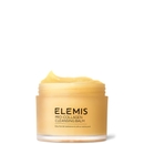 Pro-Collagen Cleansing Balm 200g 骨膠原卸妝膏200g