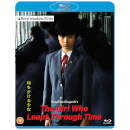 The Girl Who Leapt Through Time The Girl Who Leapt Through Time