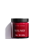Daimon Barber Yuzu Paste 50g