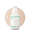 INNISFREE Green Tea Seed Hyaluronic Serum 80ml INNISFREE Green Tea Seed Hyaluronic Serum 80ml