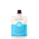 Frank Body Hyaluronic Acid Body Serum 50ml Frank Body Hyaluronic Acid Body Serum 50ml