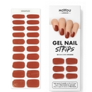 MoYou London Gel Nail Strip - Cinnamon Bun
