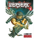 Berserk Volume 1