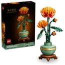 LEGO Botanicals Chrysanthemum Flower Set for Adults 10368 LEGO Botanicals Chrysanthemum Flower Set for Adults 10368