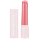 Kylie Cosmetics Tinted Butter Balm 2.4g (Various Shades)