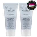 Paul Mitchell Bundles Duo: Awapuhi Wild Ginger HydraSoft Shampoo 75ml & Conditioner 75ml Paul Mitchell Bundles Duo: Awapuhi Wild Ginger HydraSoft Shampoo 75ml & Conditioner 75ml