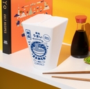 Ramen Box Moulded Light Ramen Box Moulded Light