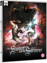 Sword and the Sorcerer  [Blu-ray]