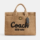 Coach Straw Cargo Tote Bag Coach Straw Cargo Tote Bag