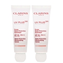 Clarins Bundles UV Plus [5P] Anti-Pollution Multi-Protection Moisturizing Screen SPF50 Rose 50ml
