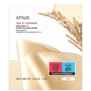 Anua Rice 70 Glow Collagen Mask (4 Sheets) 38g Anua Rice 70 Glow Collagen Mask (4 Sheets) 38g
