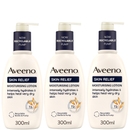 Aveeno Skin Relief Lotion Trio for Intense Hydration 900ml Mega Bundle Aveeno Skin Relief Lotion Trio for Intense Hydration 900ml Mega Bundle