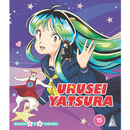 Urusei Yatsura S3&4 Collection Urusei Yatsura S3&4 Collection