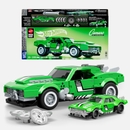 Mattel Brick Shop Hot Wheels Speed Custom 68 Camaro Building Set Mattel Brick Shop Hot Wheels Speed Custom 68 Camaro Building Set
