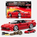 Mattel Brick Shop Hot Wheels Elite 90 Acura NSX Building Set Mattel Brick Shop Hot Wheels Elite 90 Acura NSX Building Set