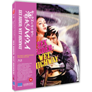 Sex Rider Wet Highway Sex Rider Wet Highway