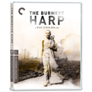 The Burmese Harp 4K Ultra HD (includes Blu-ray)