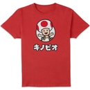 Nintendo Super Mario Toad Unisex T-Shirt - Red Nintendo Super Mario Toad Unisex T-Shirt - Red