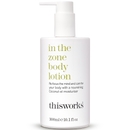 This Works In The Zone Body Lotion 300ml This Works In The Zone Body Lotion 300ml