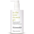 This Works In The Zone Shower Gel 300ml This Works In The Zone Shower Gel 300ml