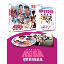 Rosa - Deluxe Collectors Edition