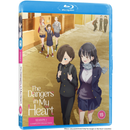 The Dangers in My Heart Season 1