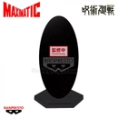 JUJUTSU KAISEN MAXIMATIC YUJI ITADORI-The culling gameⅡ-