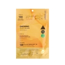 VT Vita-Light Reedle Shot&reg; 100 2step Hydrogel Mask (1.5g + 33g)